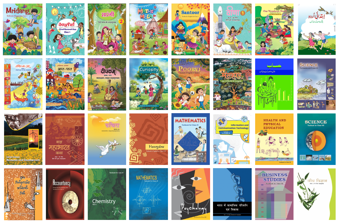 Cover page of books available in ePathshala